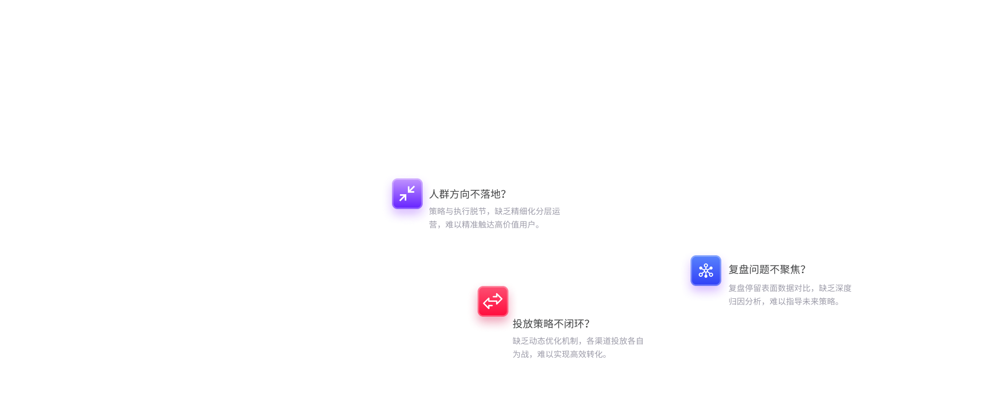 c2_banner_tc3.png