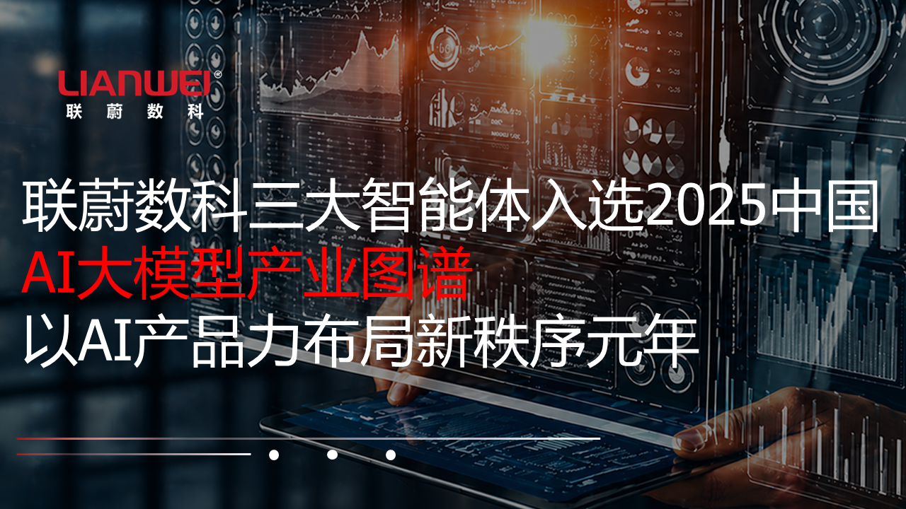 幻灯片26.PNG