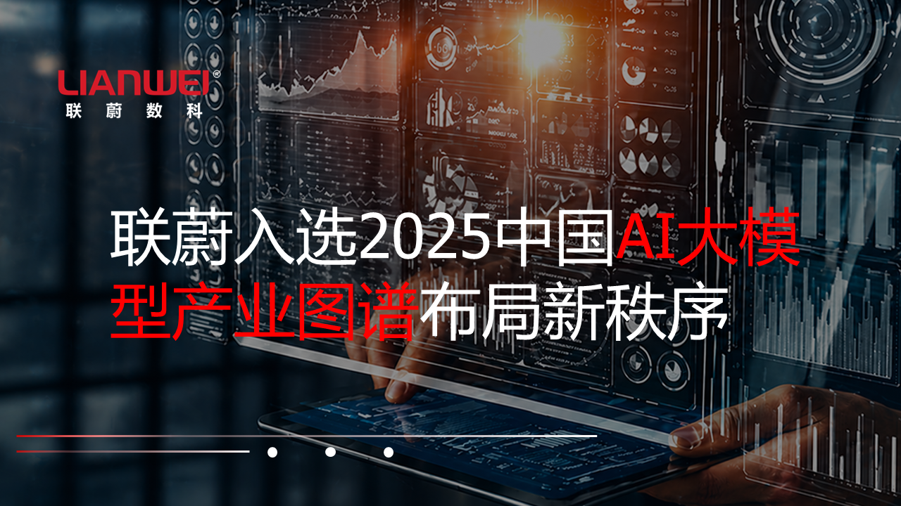 幻灯片26.PNG