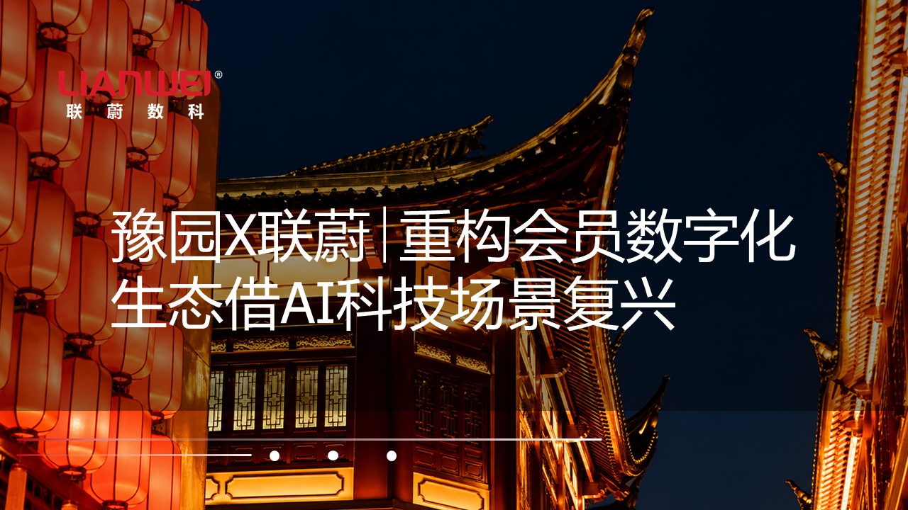 幻灯片27.JPG