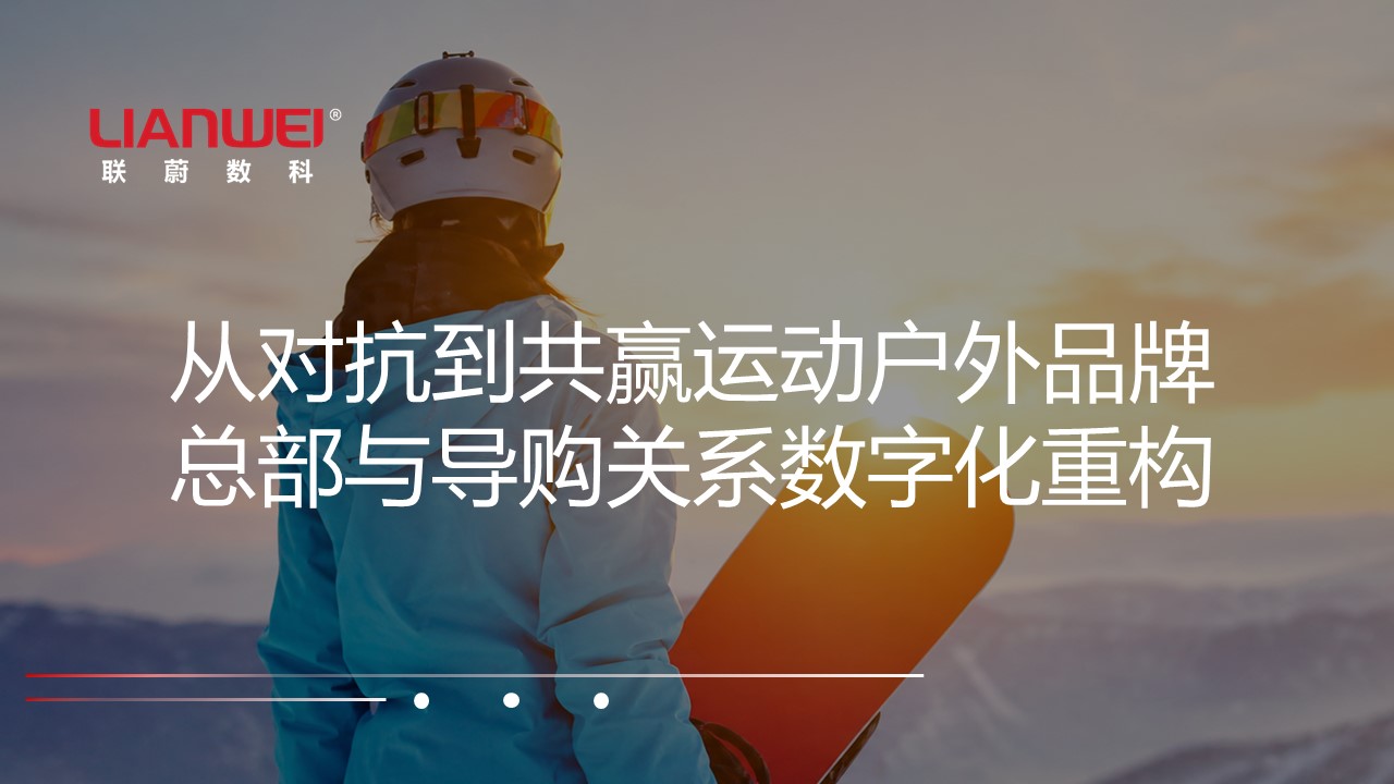 幻灯片31.JPG