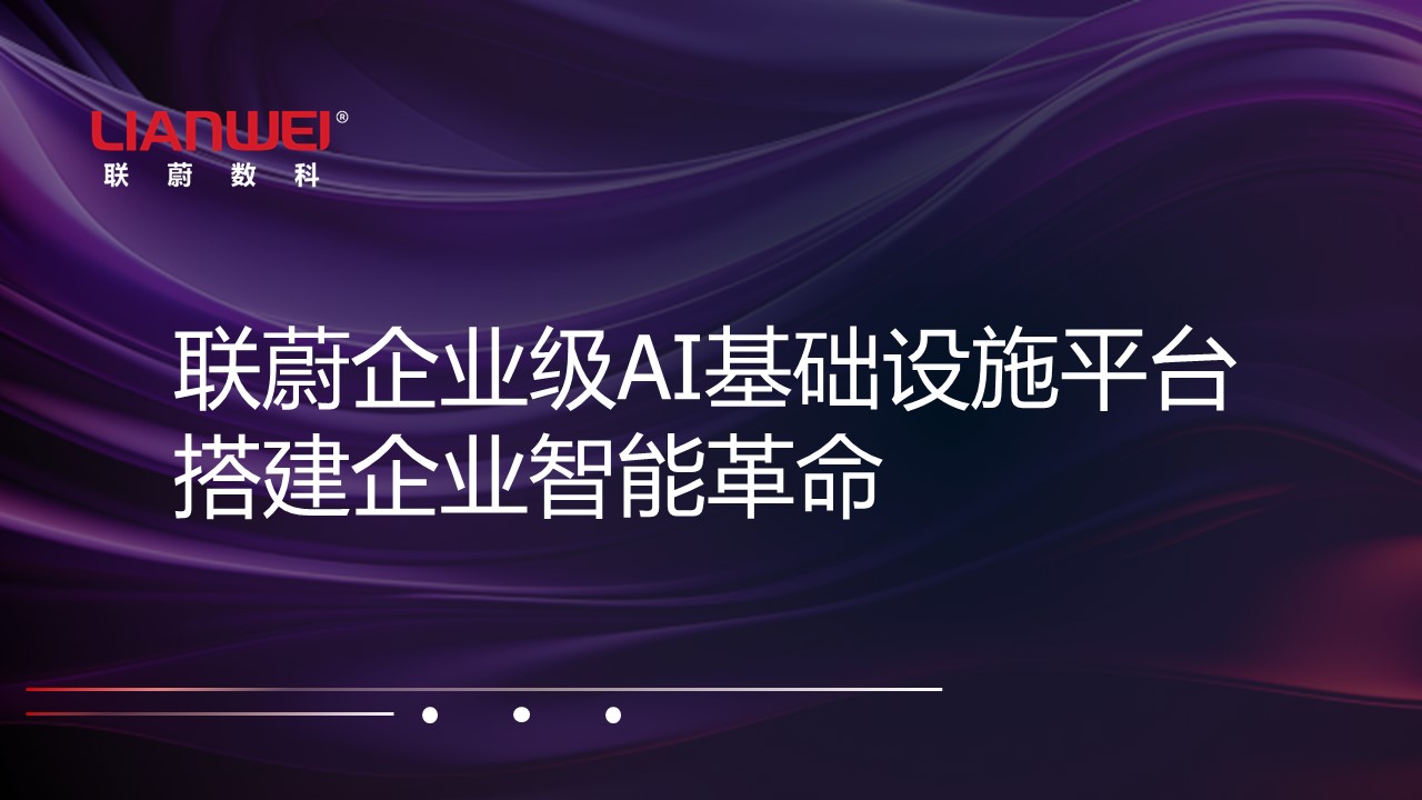幻灯片23.JPG