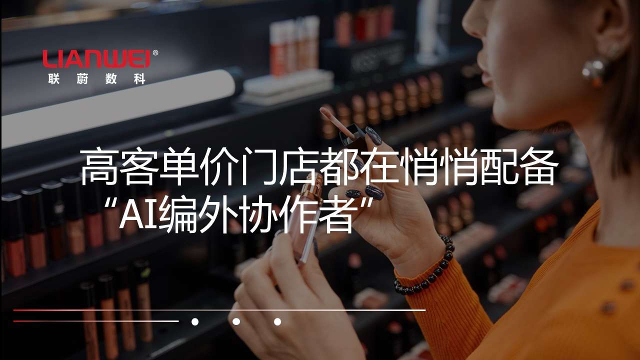 官网文章图片0525.2.jpg