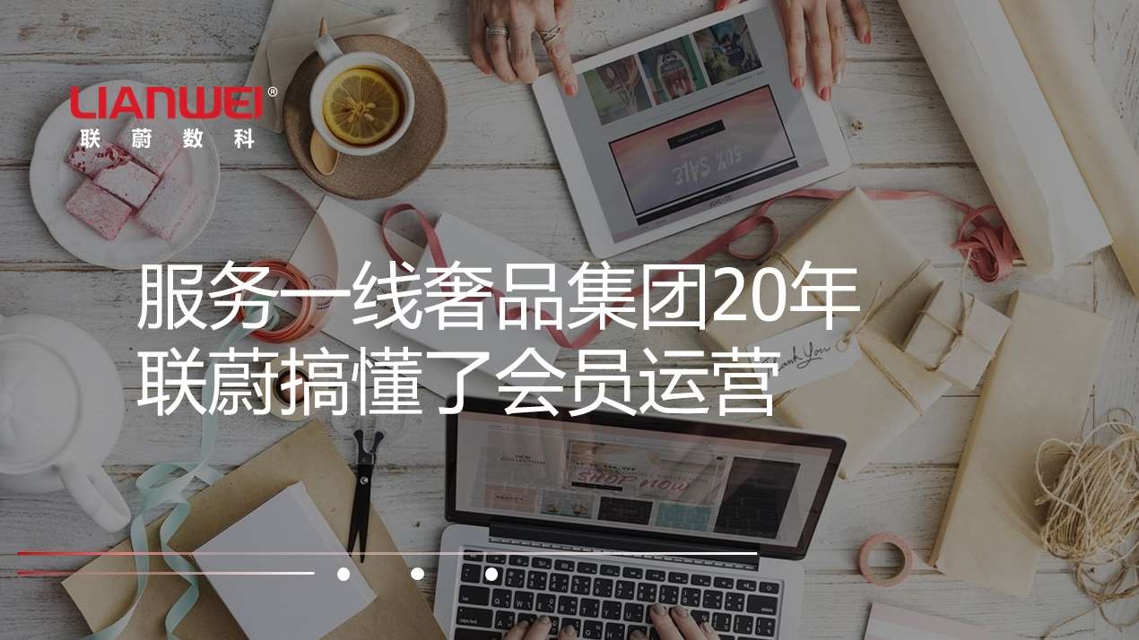 官网文章图片0525.1.jpg