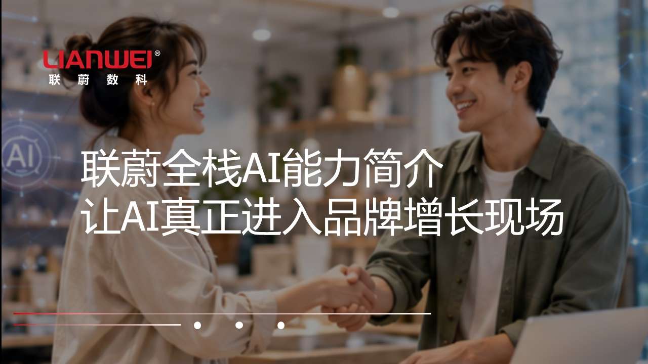 官网文章图片0601.jpg