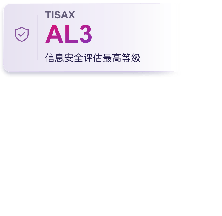 badge_03_security_v3.png